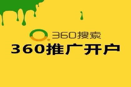 某教育机构如何利用信息流托管提升服务效率
