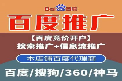 揭秘朋友圈：信息流广告案例深度解析