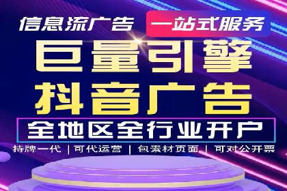 朋友圈信息流影响下的用户行为变化案例研究